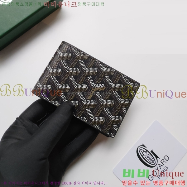 ���ߵ� �μ�Ʈ ī������ �������� GY9638-3