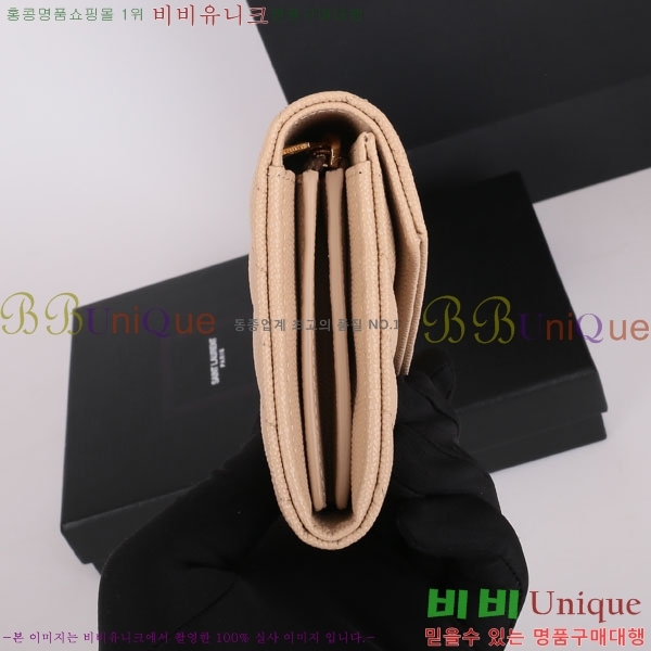 #���ζ� ������ 372264-21-5