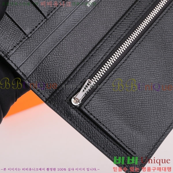 �����޽� ���� ������ H5123-13