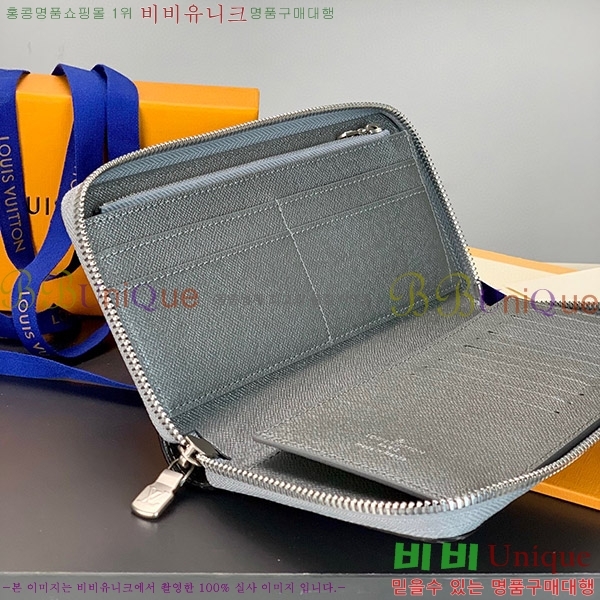 #���̺��� ���¥ ���� ���� M30841-01