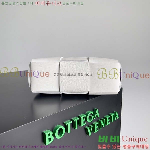 #���װ�����Ÿ ĵ�� �Ƹ��� ��Ʈ�� 729029-103 (�̹��� ����)