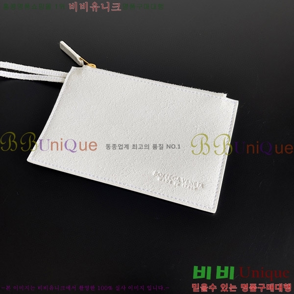 #���װ�����Ÿ ĵ�� �Ƹ��� ��Ʈ�� 729029-103 (�̹��� ����)
