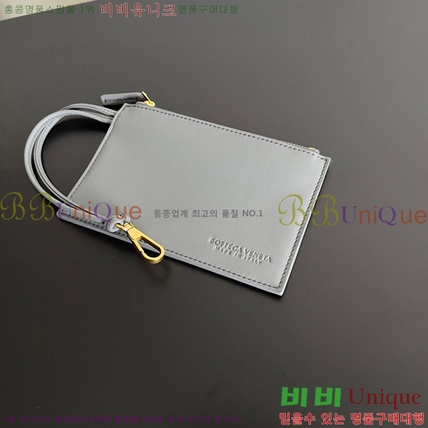 #���װ�����Ÿ ĵ�� �Ƹ��� ��Ʈ�� 729029-105