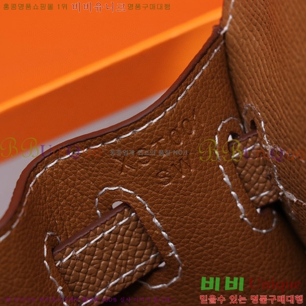 �����޽� �̸��� �ۼ۰��� 3HJ884466-7(25/28)
