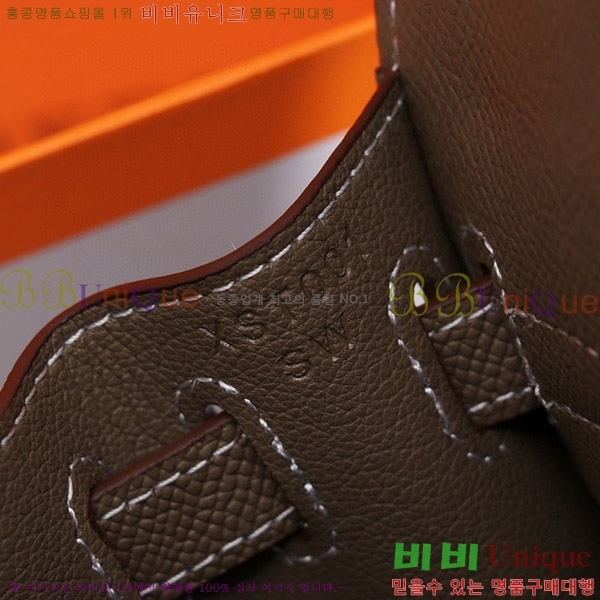 �����޽� �̸��� �ۼ۰��� 3HJ884466-11(25/28)