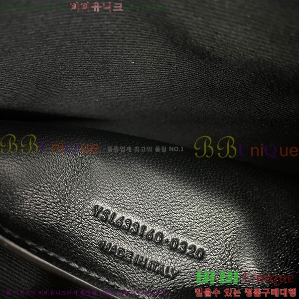 #���ζ� NEW ��Ű ���̺� ����� 633160-581 ������- 400�����롽