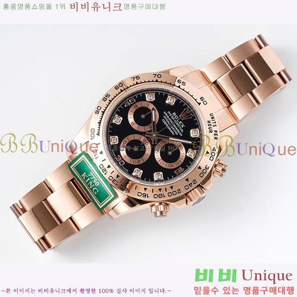 �ѷ��� �����䳪 ��ƿ �ð� RE2166-7