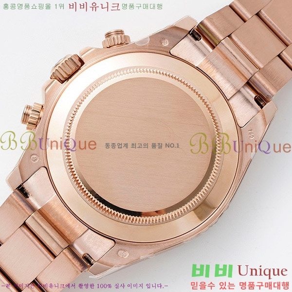�ѷ��� �����䳪 ��ƿ �ð� RE2166-7