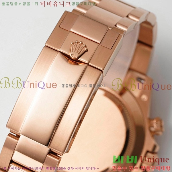 �ѷ��� �����䳪 ��ƿ �ð� RE2166-7
