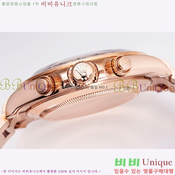 �ѷ��� �����䳪 ��ƿ �ð� RE2166-8