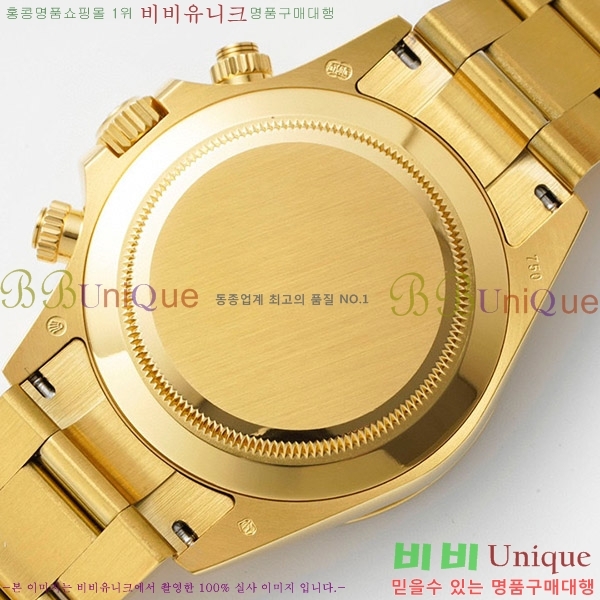 �ѷ��� �����䳪 ��ƿ �ð� RE2166-10