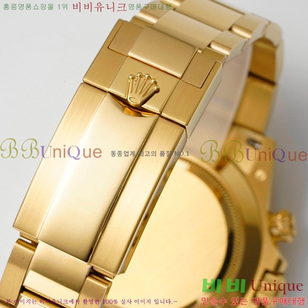 �ѷ��� �����䳪 ��ƿ �ð� RE2166-10