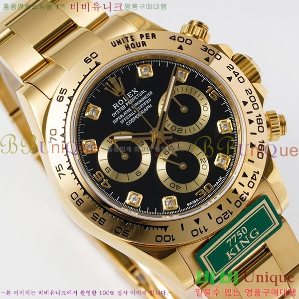 �ѷ��� �����䳪 ��ƿ �ð� RE2166-11
