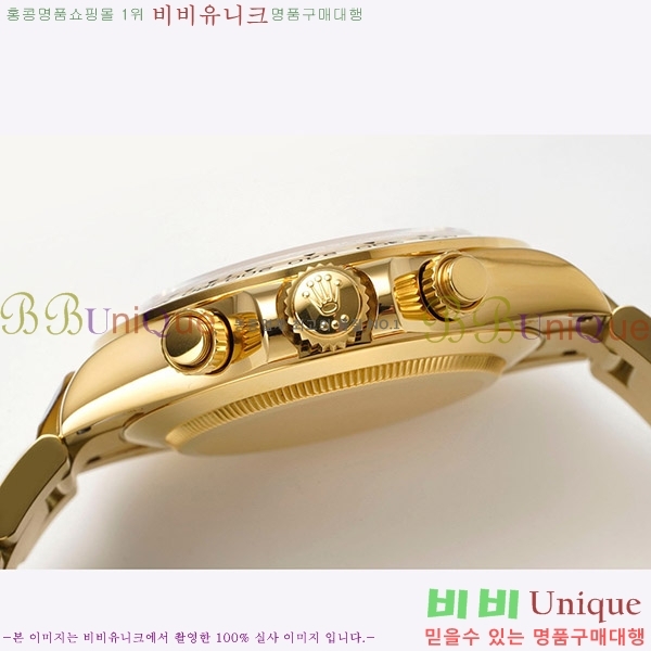 �ѷ��� �����䳪 ��ƿ �ð� RE2166-12