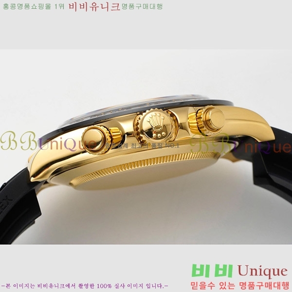 �ѷ��� ���̽��� ������� �ڽ���׷��� �����䳪 RE2166-1