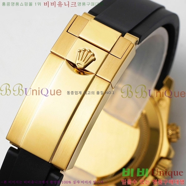 �ѷ��� ���̽��� ������� �ڽ���׷��� �����䳪 RE2166-1