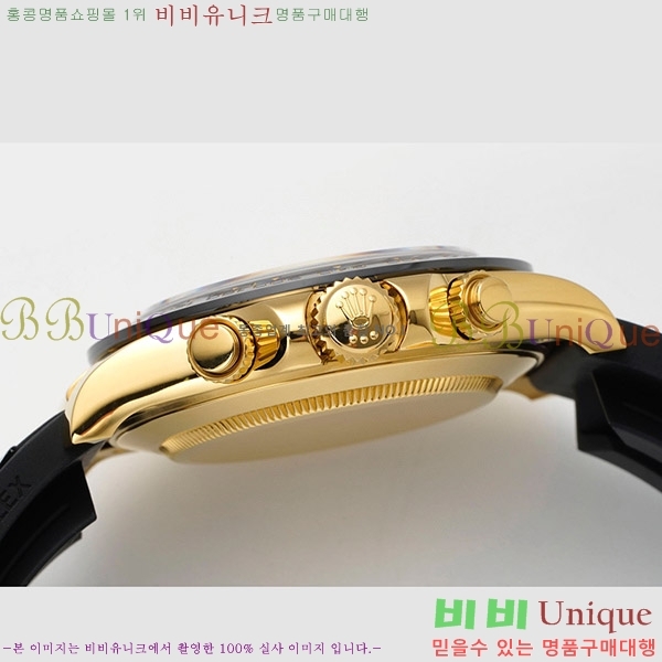 �ѷ��� ���̽��� ������� �ڽ���׷��� �����䳪 RE2166-2