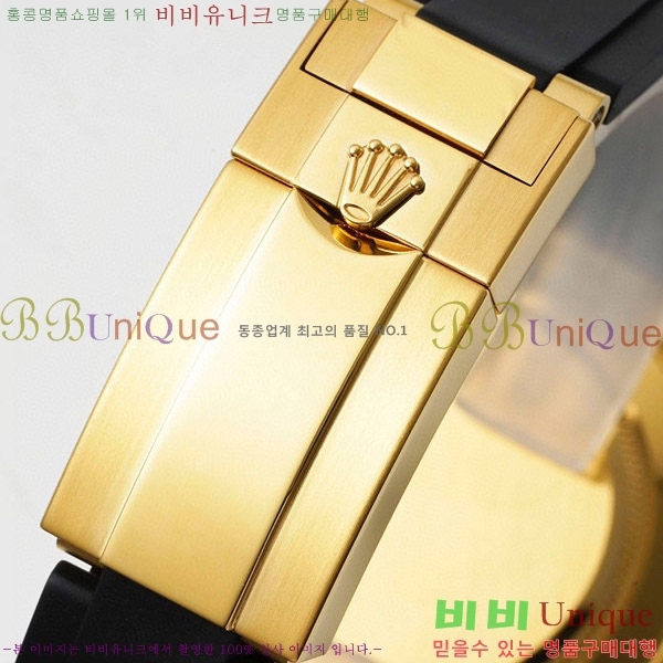 �ѷ��� ���̽��� ������� �ڽ���׷��� �����䳪 RE2166-3