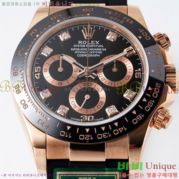 �ѷ��� ���̽��� ������� �ڽ���׷��� �����䳪 RE2166-4