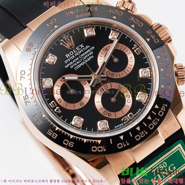 �ѷ��� ���̽��� ������� �ڽ���׷��� �����䳪 RE2166-4