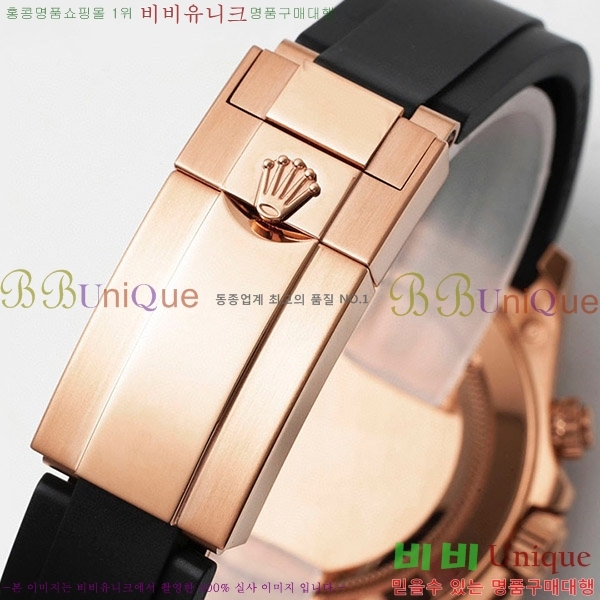 �ѷ��� ���̽��� ������� �ڽ���׷��� �����䳪 RE2166-4