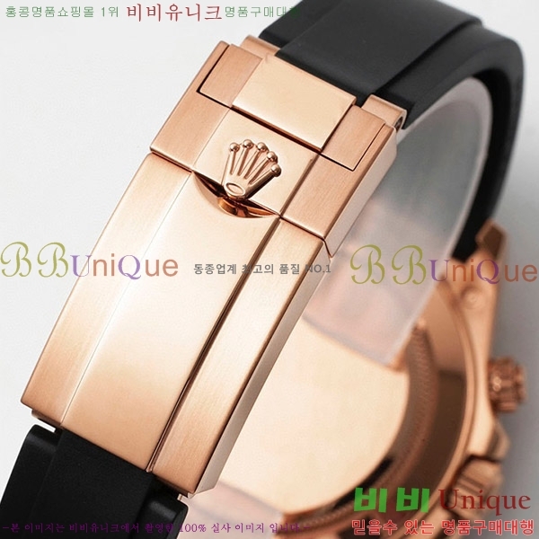 �ѷ��� ���̽��� ������� �ڽ���׷��� �����䳪 RE2166-5