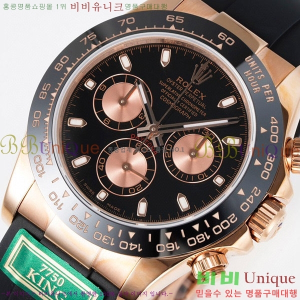 �ѷ��� ���̽��� ������� �ڽ���׷��� �����䳪 RE2166-6