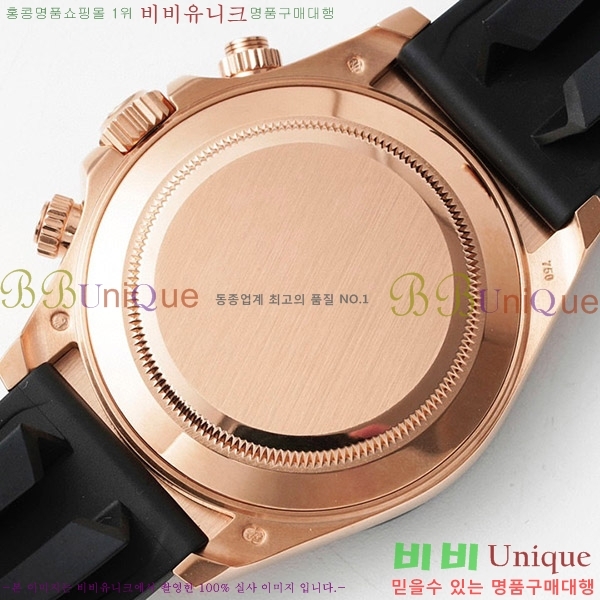 �ѷ��� ���̽��� ������� �ڽ���׷��� �����䳪 RE2166-6