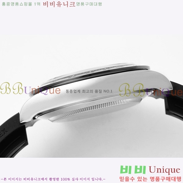 �ѷ��� ���̽��� ������� �ڽ���׷��� �����䳪 RE2166-7