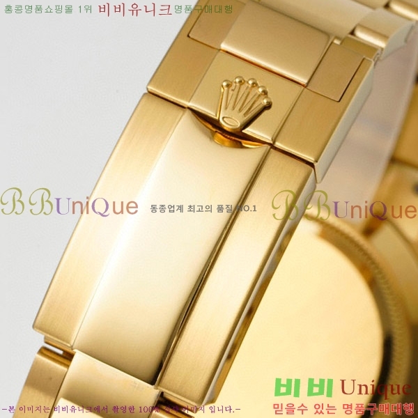 �ѷ��� �����䳪 ��ƿ �ð� RE2166-5