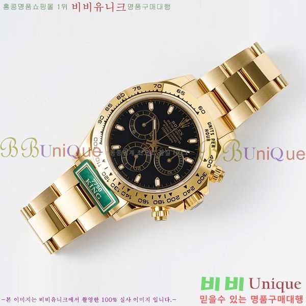 �ѷ��� �����䳪 ��ƿ �ð� RE2166-4