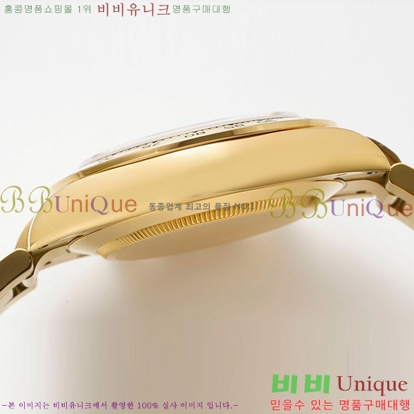 �ѷ��� �����䳪 ��ƿ �ð� RE2166-4