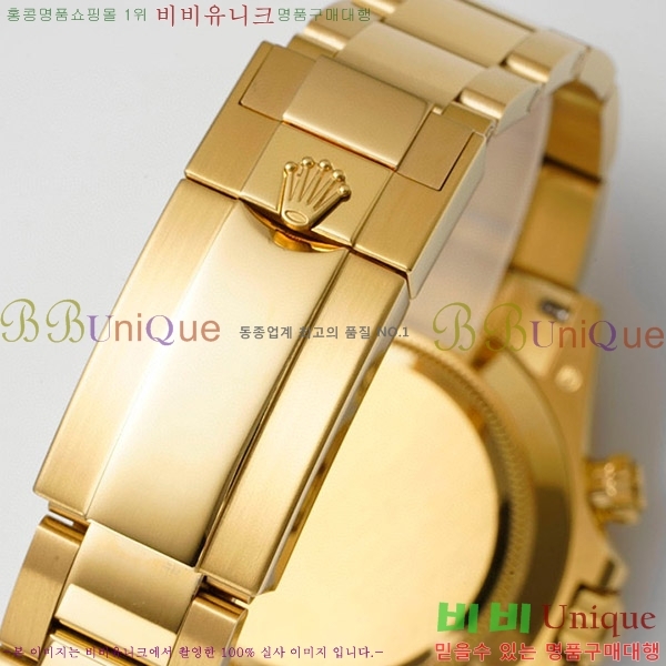 �ѷ��� �����䳪 ��ƿ �ð� RE2166-4