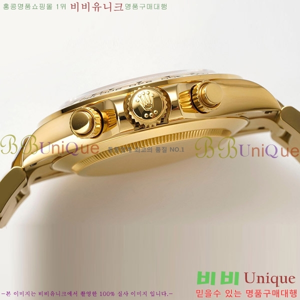 �ѷ��� �����䳪 ��ƿ �ð� RE2166-3