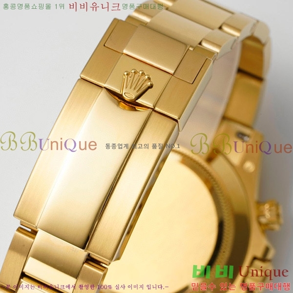 �ѷ��� �����䳪 ��ƿ �ð� RE2166-3