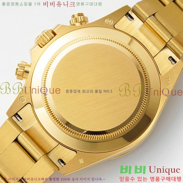 �ѷ��� �����䳪 ��ƿ �ð� RE2166-2