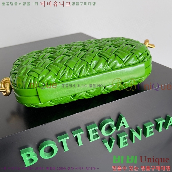 #���װ� ����Ÿ ��Ʈ�� �� �̳�𿡸� 717623-104