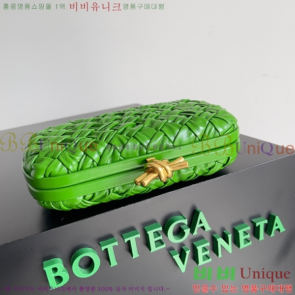 #���װ�����Ÿ ��Ʈ Ŭ��ġ 717622-105