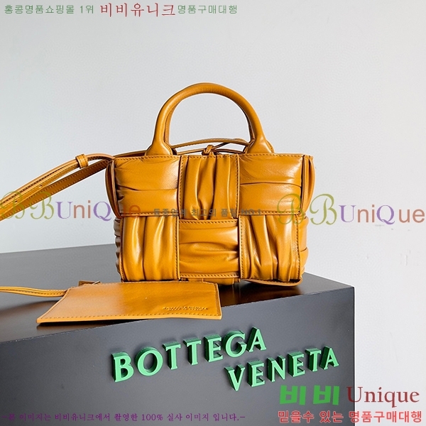 #���װ�����Ÿ ĵ�� �Ƹ��� ��Ʈ�� 729029-204
