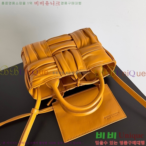 #���װ�����Ÿ ĵ�� �Ƹ��� ��Ʈ�� 729029-204