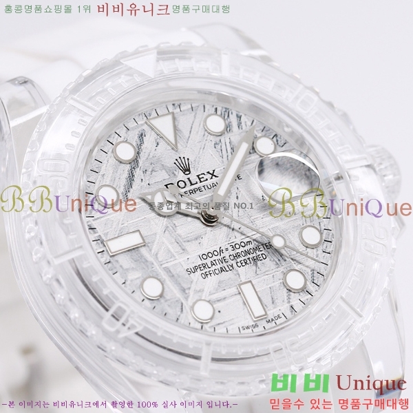 �η��� �Ŀ������� �ð� RE215114-11