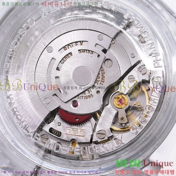 �η��� �Ŀ������� �ð� RE215114-9