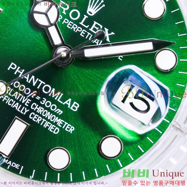 �η��� �Ŀ������� �ð� RE215114-9