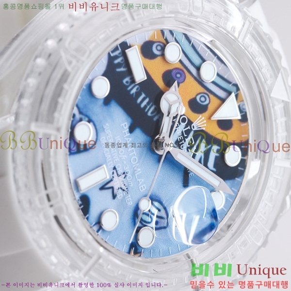 �η��� �Ŀ������� �ð� RE215114-7