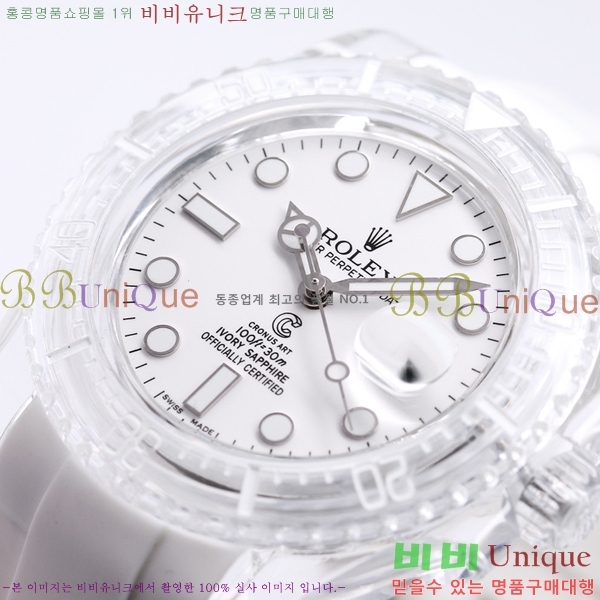 �η��� �Ŀ������� �ð� RE215114-6
