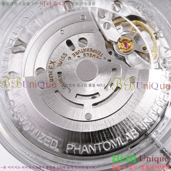 �η��� �Ŀ������� �ð� RE215114-6