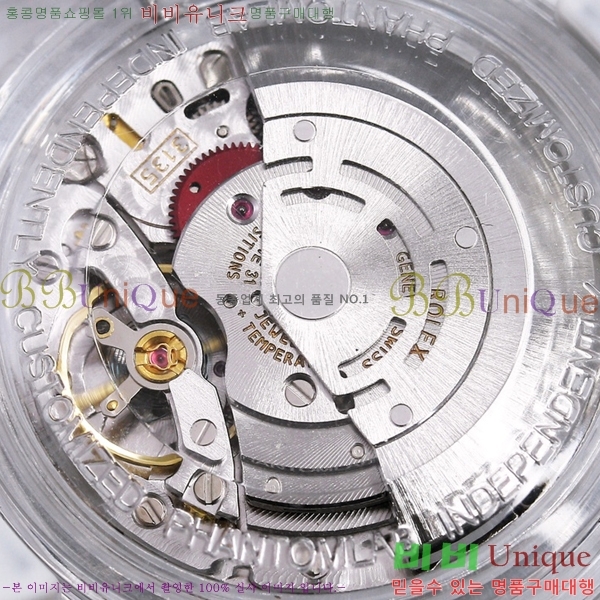 �η��� �Ŀ������� �ð� RE215114-5