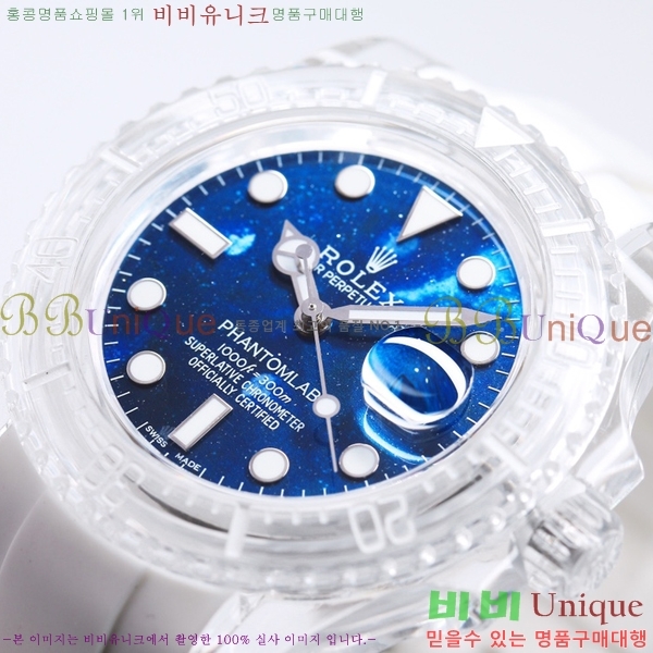�η��� �Ŀ������� �ð� RE215114-5