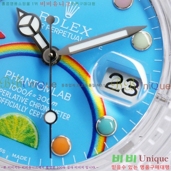�η��� �Ŀ������� �ð� RE215114-4