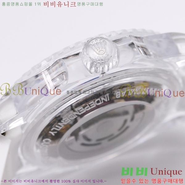 �η��� �Ŀ������� �ð� RE215114-4